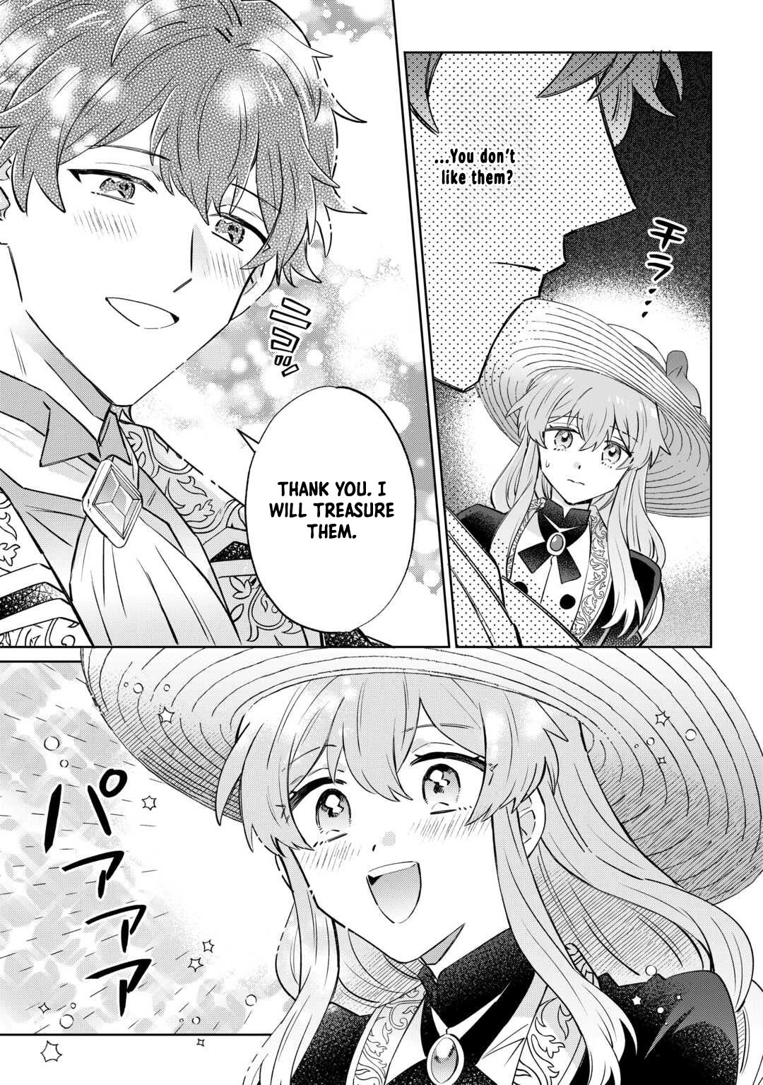 Since I was born a noble lady, I want to live my long-desired lazy NEET life. Chapter 5 - . Page 17